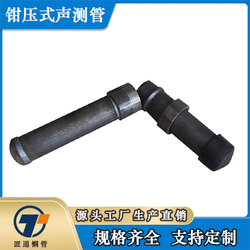 西安市钳压式声测管螺旋式声测管 - 厂家